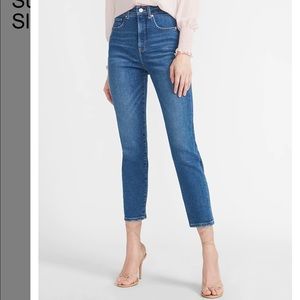 Express super high waisted faded slim jeans
